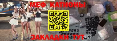 бутик Будённовск