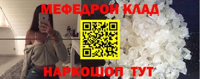 бутик Будённовск