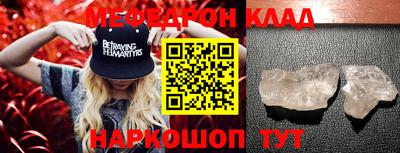 МДПВ Бузулук