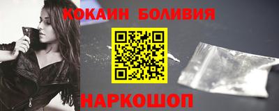 прущая мука Бугуруслан