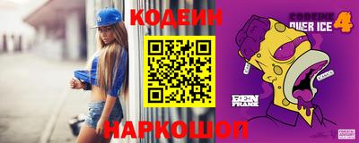 прущая мука Бугуруслан
