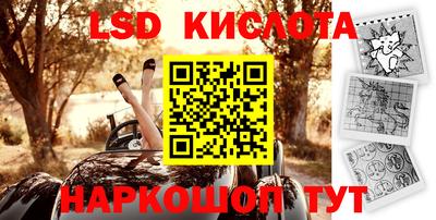 МДПВ Бузулук