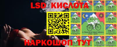 прущая мука Бугуруслан