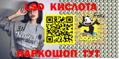 прущая мука Бугуруслан
