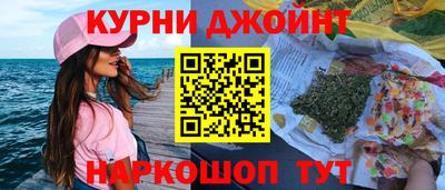 бутик Будённовск