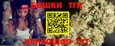 МДПВ Бузулук
