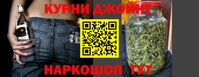 бутик Будённовск