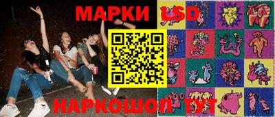 прущая мука Бугуруслан