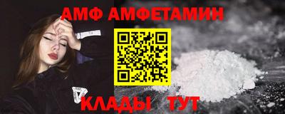 бутик Будённовск