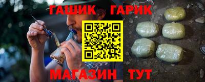 прущая мука Бугуруслан