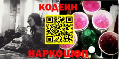 бутик Будённовск