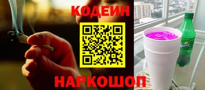 бутик Будённовск